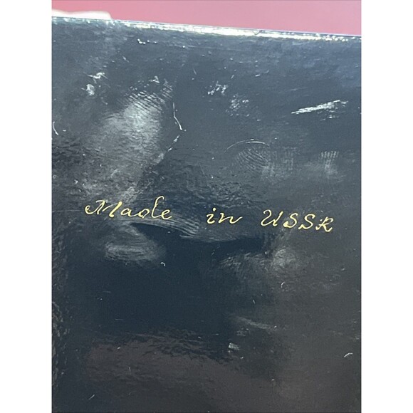 Vtg 1973 USSR Hand Painted Snegurochka  Snow Maiden Winter Lacquer Box Signed - Picture 11 of 11